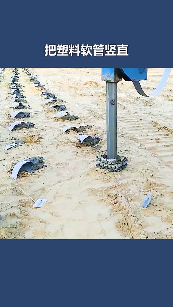 把大量塑料管插入地下让地下水顺着管子排上来原理是什么