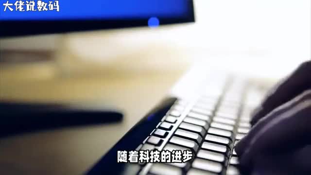 电脑键盘上怎么输入