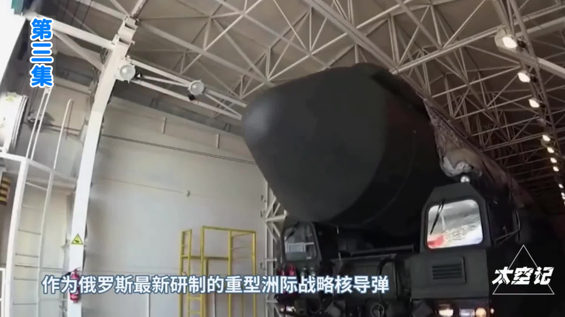 核弹威力有多大全球14450枚核弹头中仅300枚就可毁灭人类