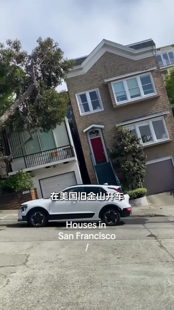 这就是为什么在旧金山开车不要挂手动挡的原因