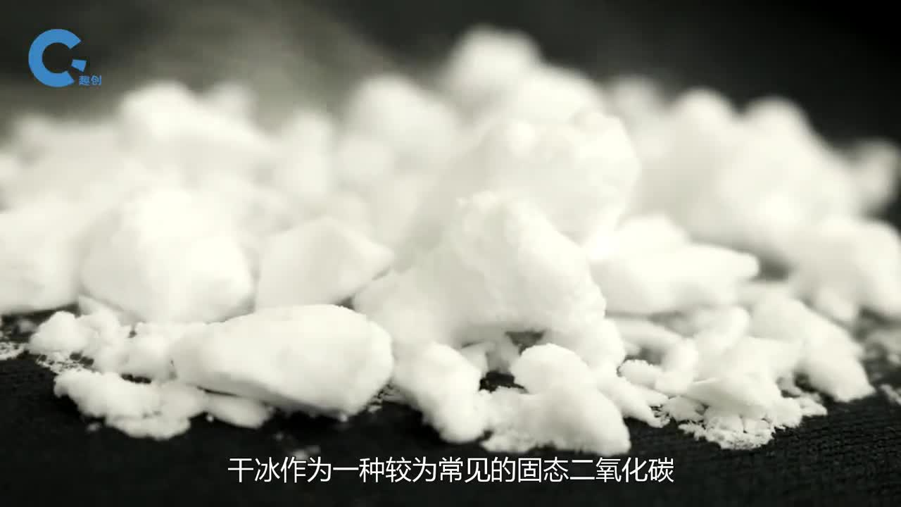 老外测试将干冰从沙丘上推下神奇的一幕发生了你知道原理吗