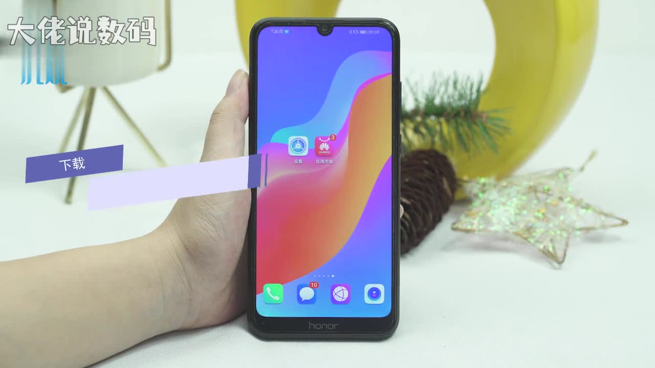 下载手机qq首先我们在手机上找到并打开应用商店然后点击搜索框接着在输入框里输入QQ点击安装最后待安装完成后即可在桌面打开