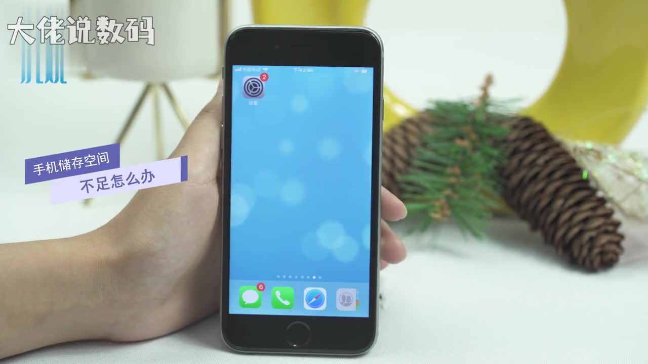 手机储存空间不足怎么办方法一打开设置信息保留信息选择30天点击删除方法二点击设置通用iPhone储存空间选择卸载未使用的应用依次点击卸载应用方法三打开设置Safari浏览器清除历史记录与网站数据清除历史记录与数据方法四打开设置相机开启保留正常曝光的照片