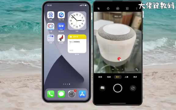 小度音响怎么连接蓝牙手把手教会您