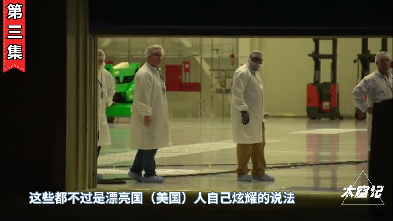 美国太空飞机绕地飞行战斗力堪比核武中国也在抓紧研制