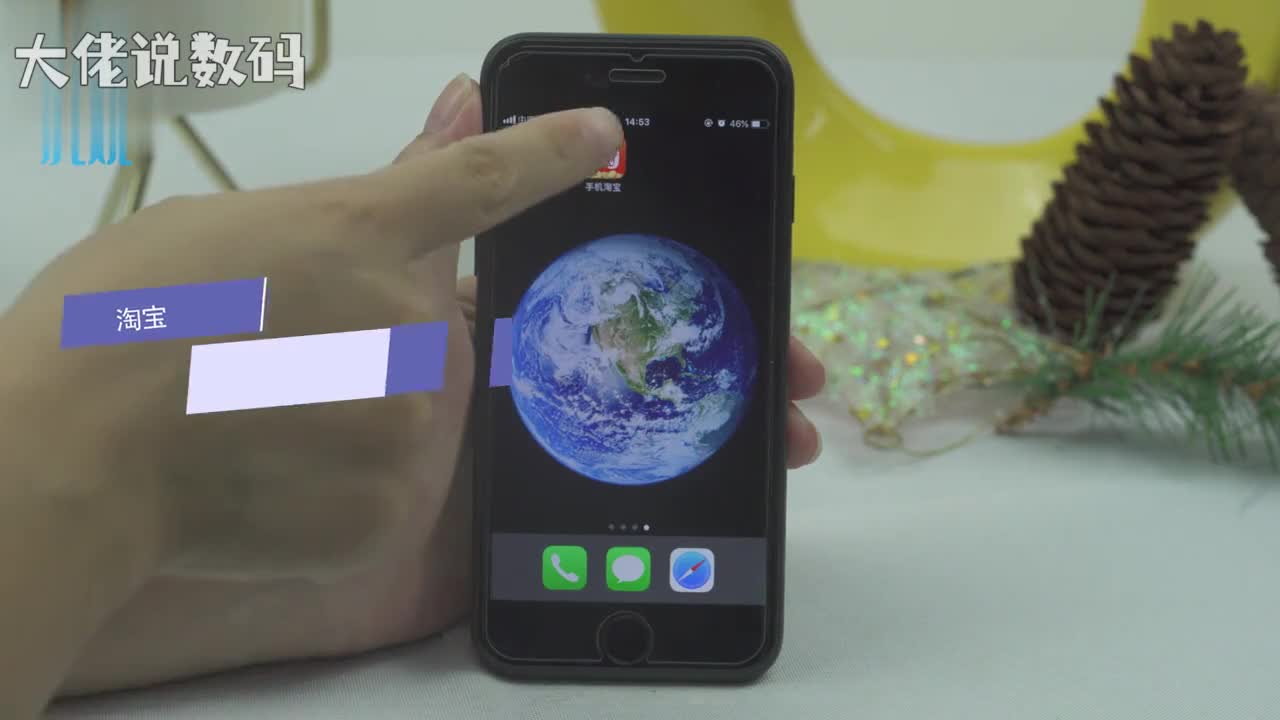 淘宝如何退货打开手机淘宝点击我的淘宝查看全部订单选择要退货的商品进入订单详细页面选择退换点击我要退货退款选择退款原因最后点击提交