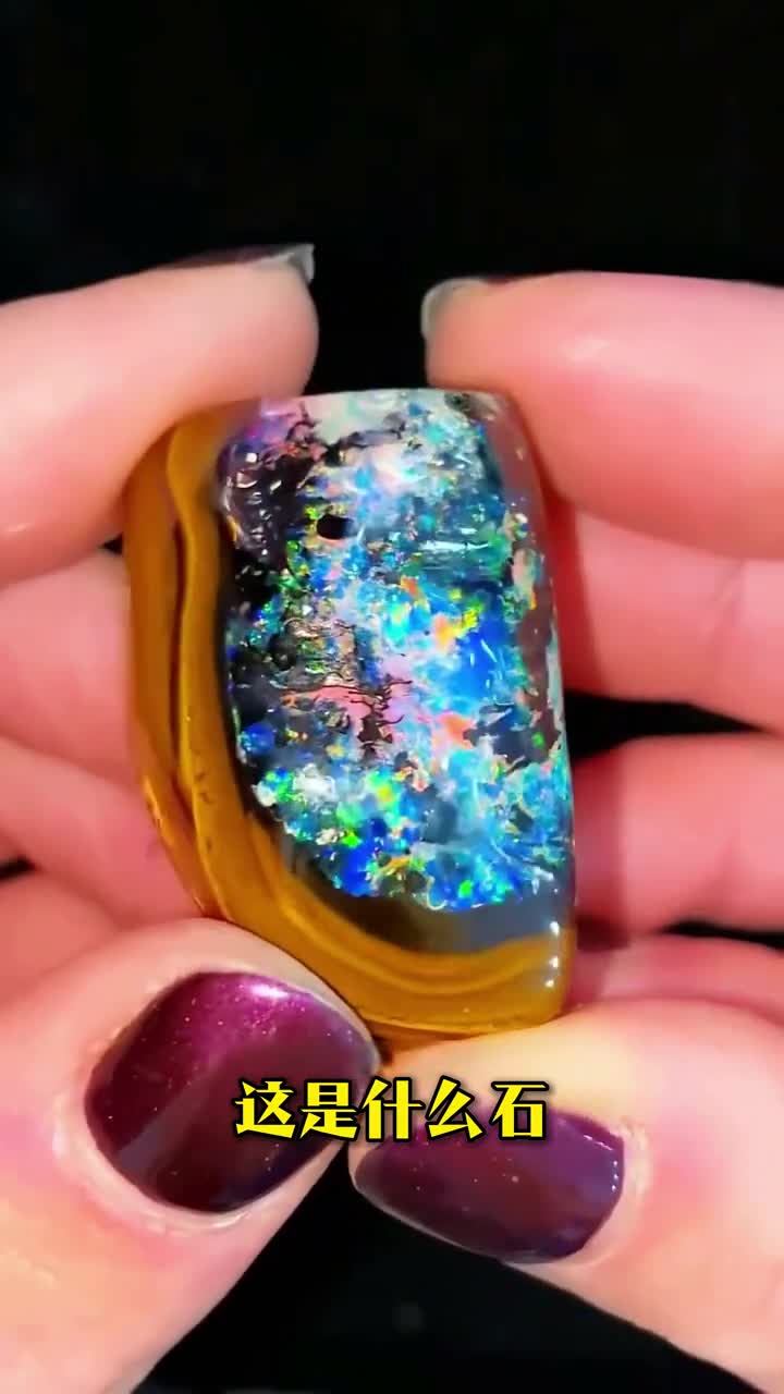 昂贵稀有的石头你见过几种科普分享50种奇特的石头