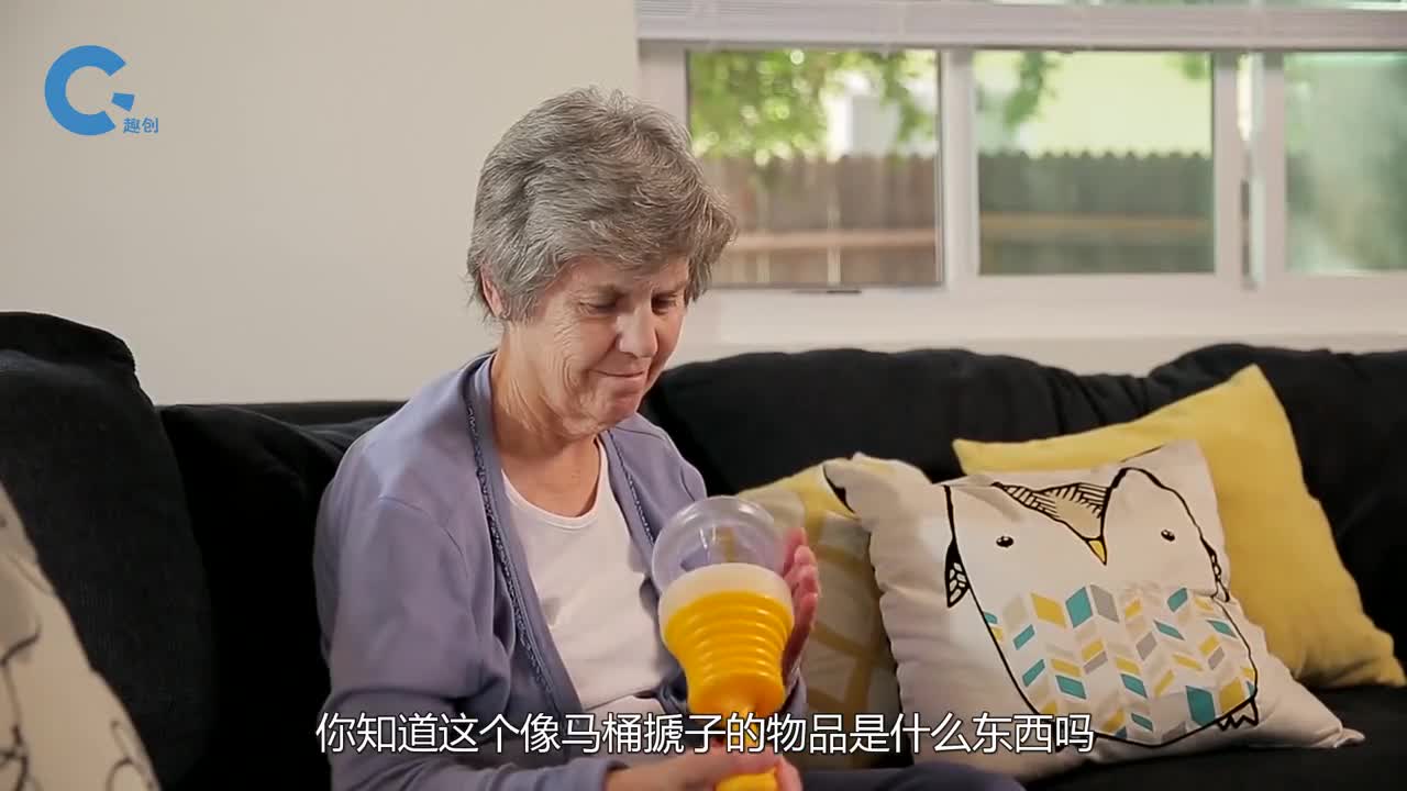 神奇的防窒息装置外型像个马桶搋子却能轻松吸走喉咙中的异物