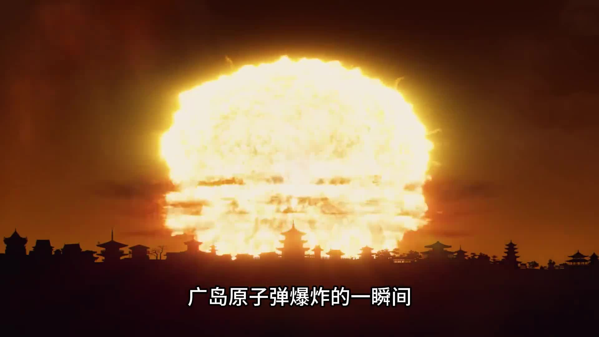 400万人口的城市发生核爆会怎样