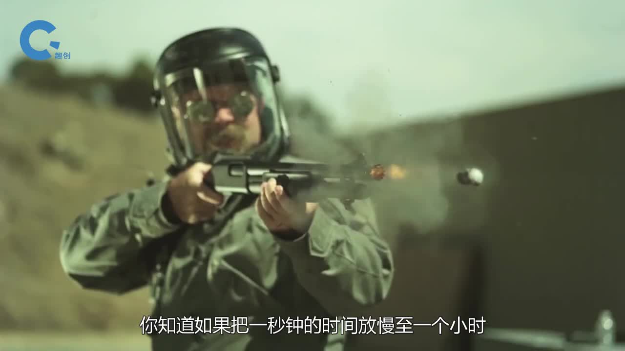 镜头放慢3600倍将1秒钟放慢至1小时后会出现怎样的画面