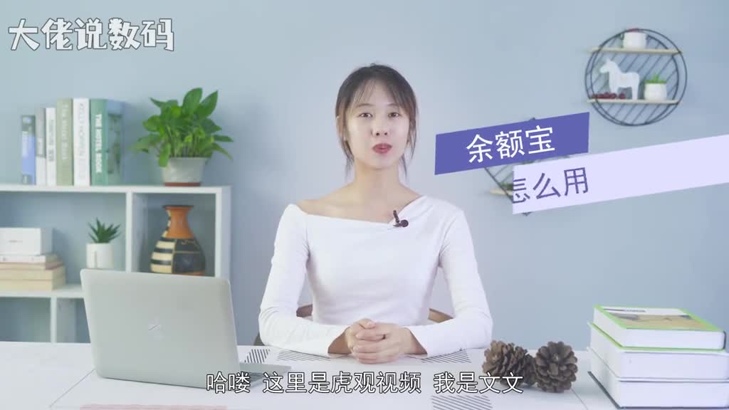 余额宝红包怎么用在规定时间内使用支付宝进行消费就可以用掉红包了余额宝支付红包使用规则余额支付功能正常且账户未暂停或终止服务余额宝账户金额0且订单金额要大于余额宝支付红包总金额可与打折促销淘金币集分宝商品优惠券店铺优惠券支付宝普通现金红包同时使用实时优惠立减活动和余额宝支付红包不能一起使用