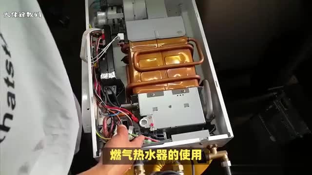 燃气热水器打不上火是什么原因或与以下几点相关