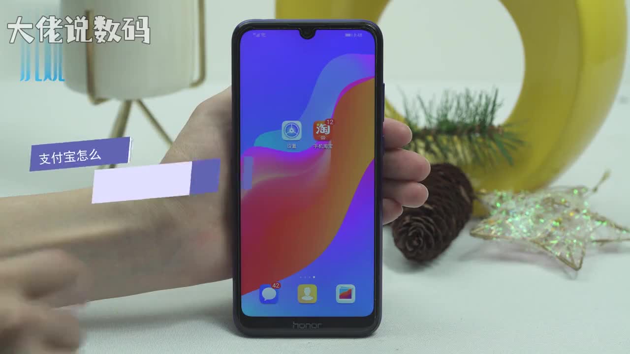 支付宝怎么绑定淘宝打开淘宝点击我的淘宝设置图标账户与安全支付宝账户演示手机已绑定支付宝所以点击更换支付宝绑定换绑支付宝输入想要绑定的支付宝账户和密码点击绑定支付宝账户即可