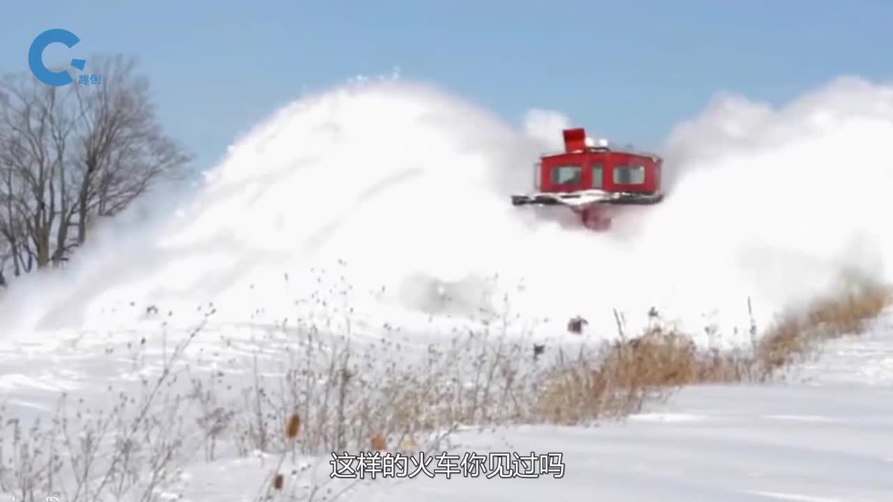 外形奇怪的铲斗火车为什么要给火车头加个铲斗没想到有大用处