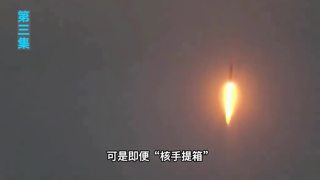 普京核手提箱寸不离身它真的可以发射核武器吗