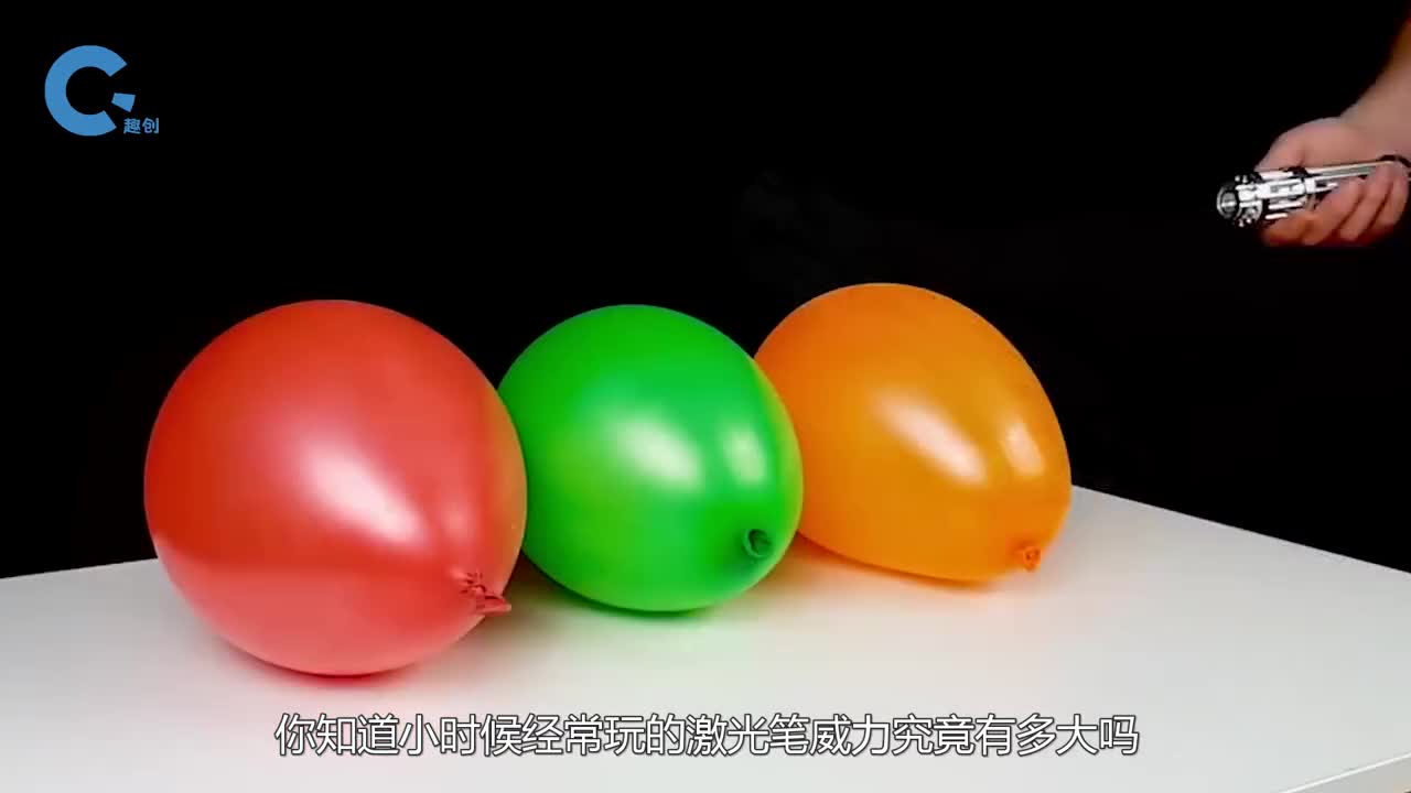 用放大镜将激光放大100倍威力究竟有多强结局果然不出所料