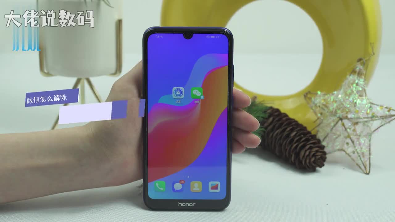 微信绑定的手机号怎么解除微信无法取消手机绑定只能更换绑定手机号打开微信点击我设置帐号与安全手机号更换手机号输入新的手机号下一步按手机提示完成操作即可