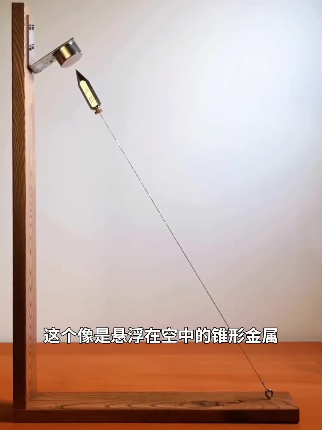 让磁场肉眼可见磁流体究竟有多神奇