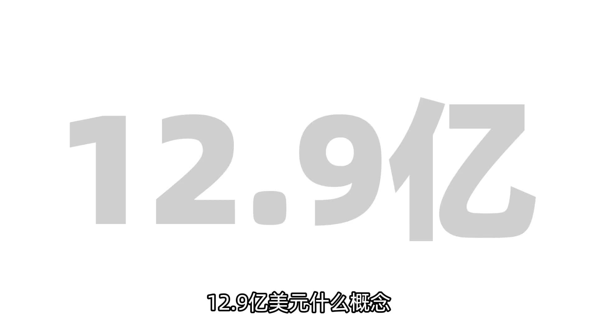 创业一年身价百亿90后广东小哥月之暗面创始人杨植麟