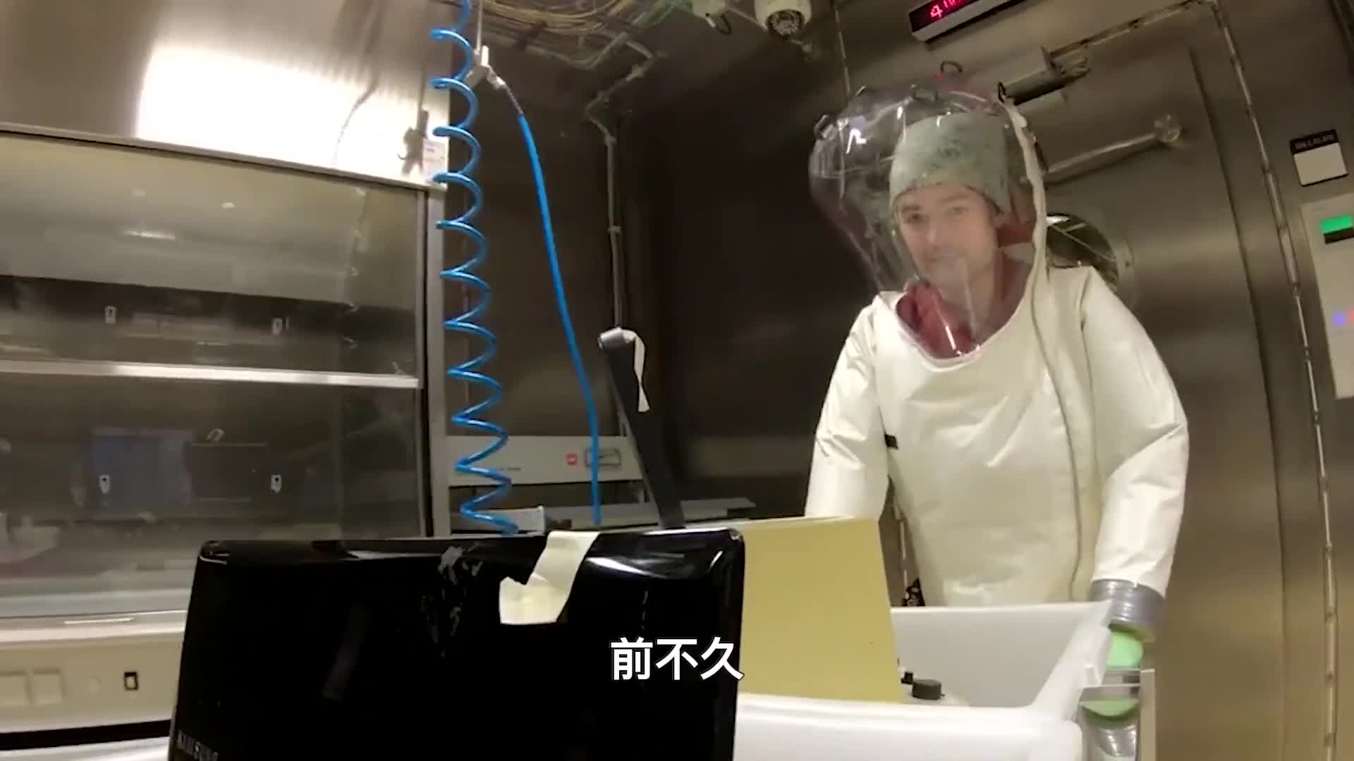 5629份秘密文件公布揭秘美国全球生物实验室他们到底想干啥完整版