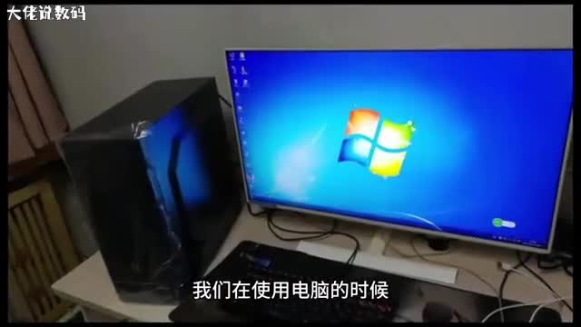 电脑复制文件夹提示目标文件夹访问被拒绝怎么办