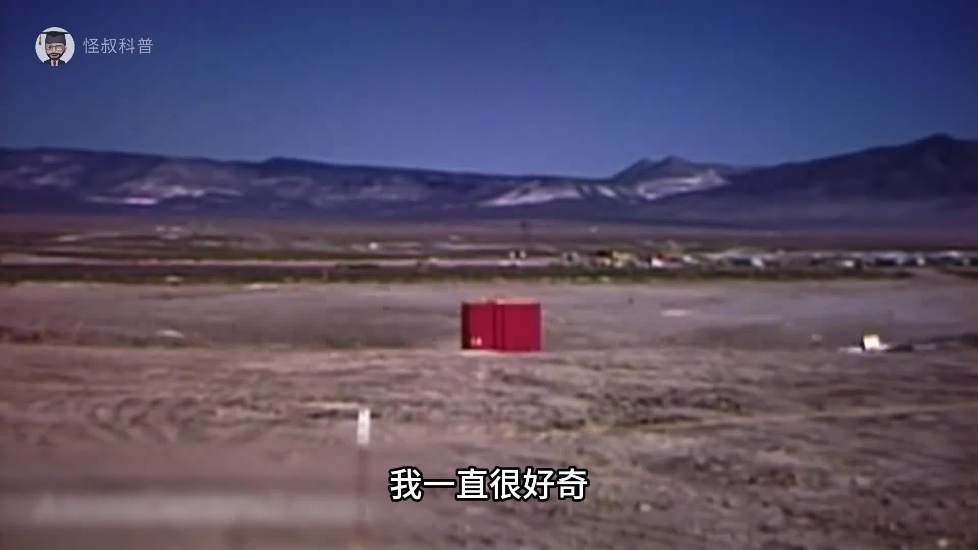 地下核试验和水下核试验如何进行