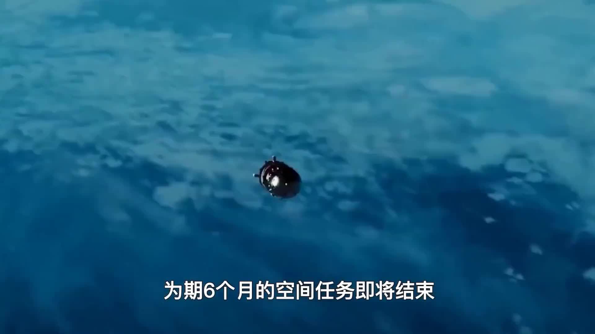 神舟十三号凯旋归来带回5大好消息揭开我国2022年航天大计