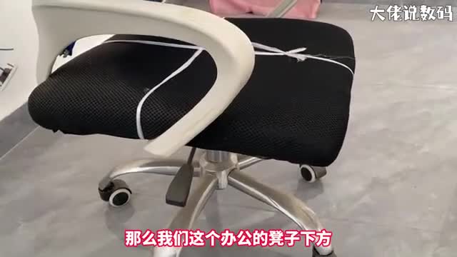 办公凳子怎么调低手把手教会您