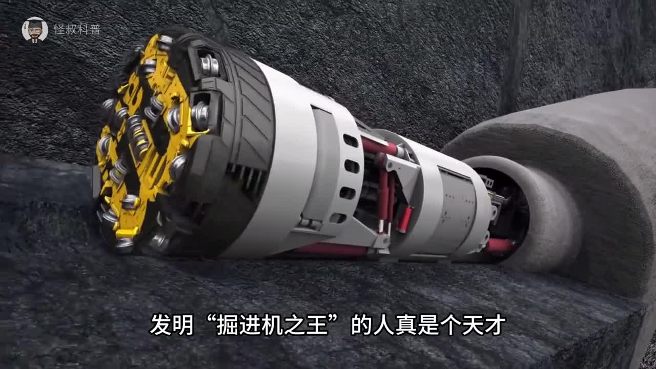 掘进机之王硬岩隧道掘进机