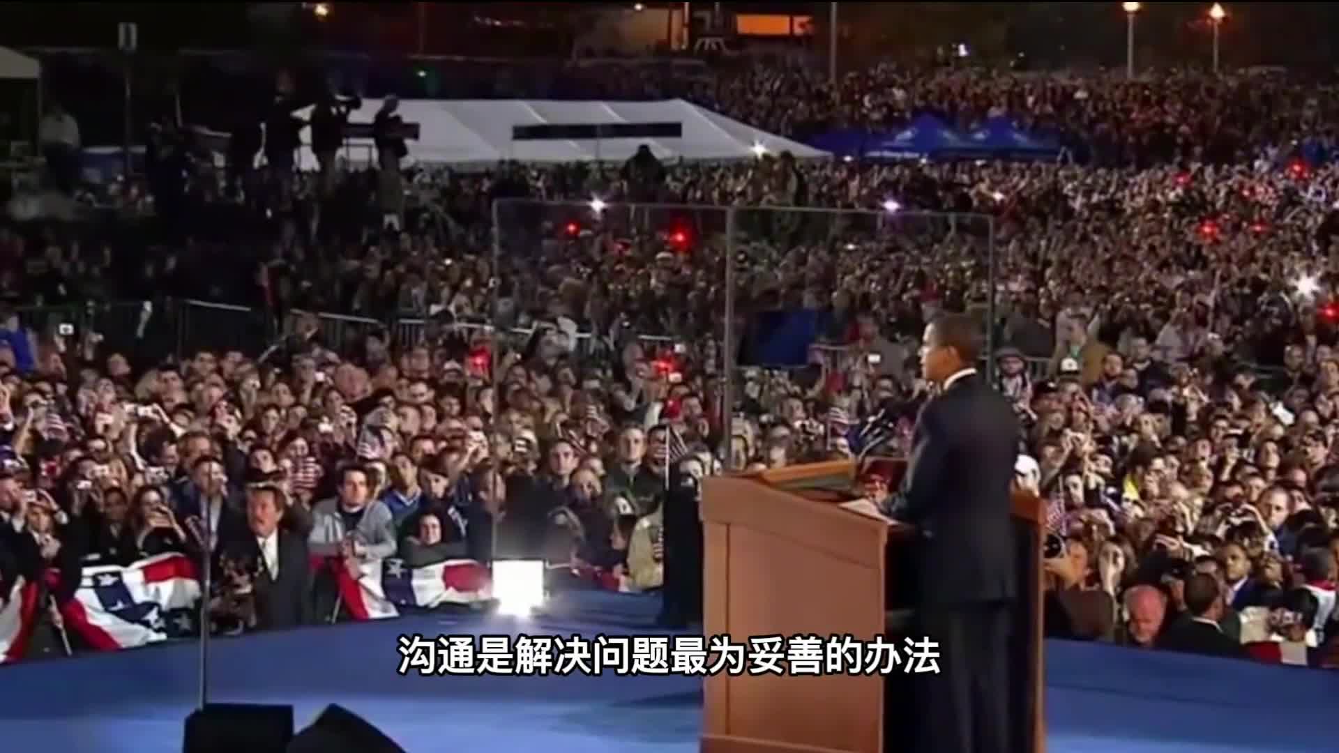 各国领导人之间都是如何通电话的看似简单实则复杂