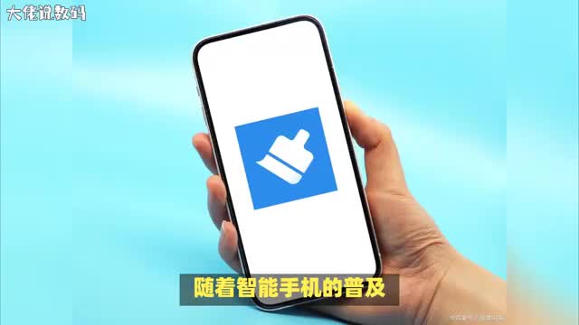 手机内存不足别怕这些方法帮你轻松清理