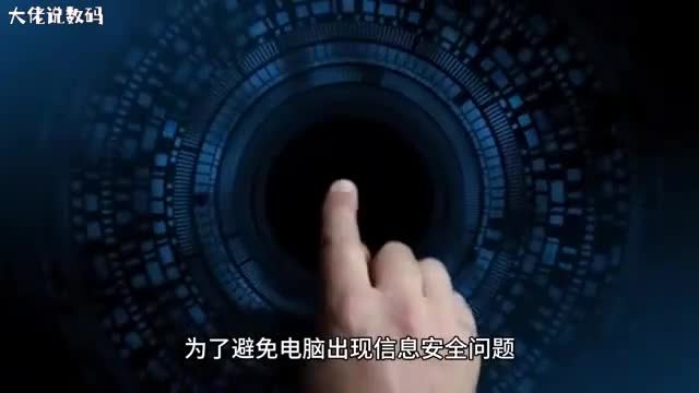 电脑系统升级时出现WSClientdll错误怎么办