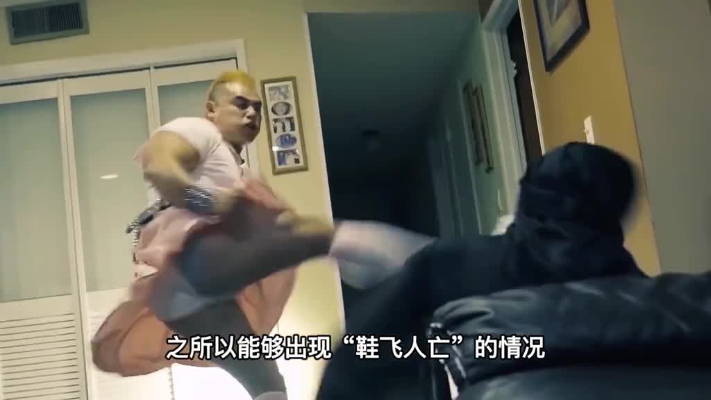 为什么说出车祸后只要鞋子被撞掉了人活下来的几率就很低