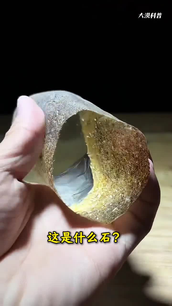 昂贵稀有漂亮的石头你见过几种科普分享30种奇特的石头