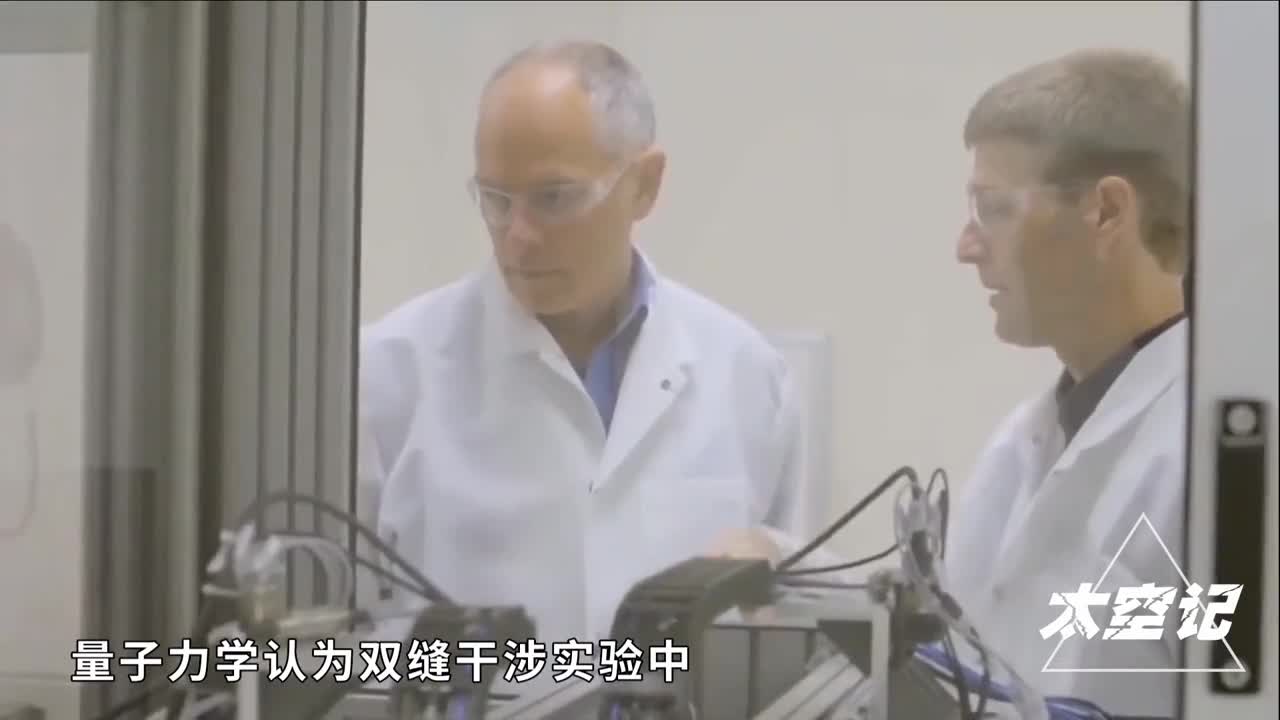 为何说双缝干涉实验会颠覆你的认知它到底蕴含着什么秘密