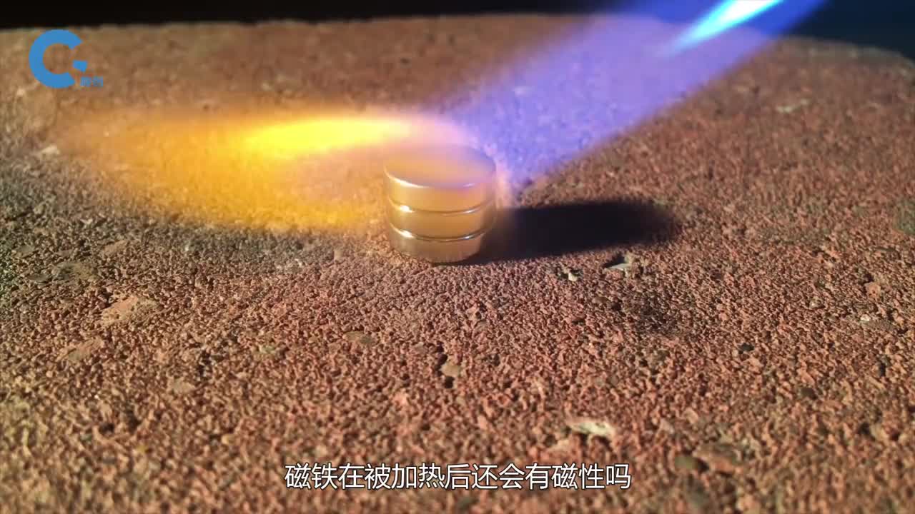 居里效应到底是什么当硬币被加热后神奇的一幕出现了