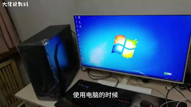 电脑应该怎么禁用唤醒定时器