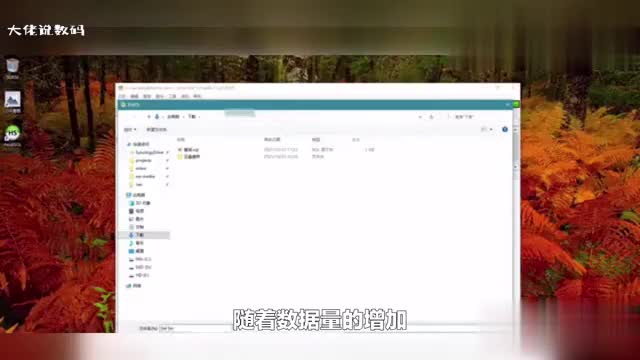 如何保证系统在不随着数据量的增加而导致查询越来越慢