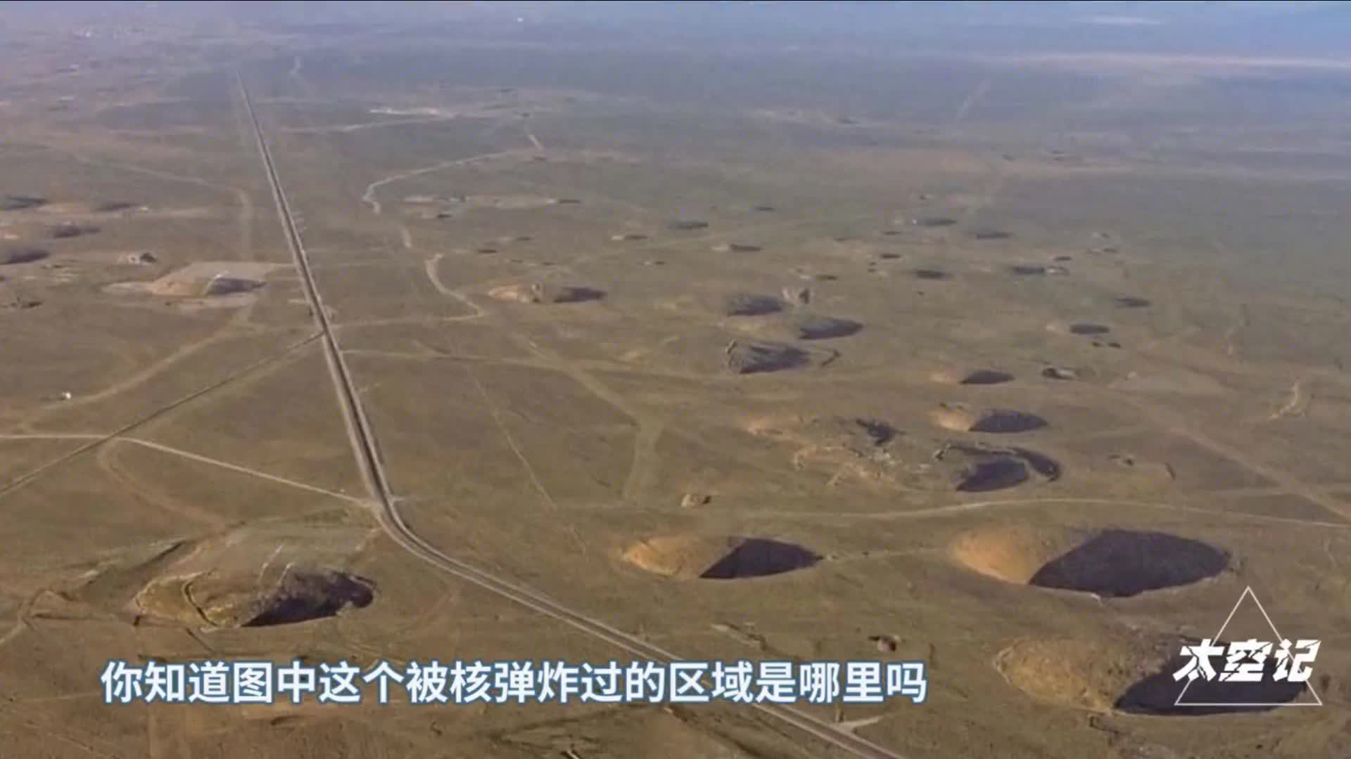 核弹威力有多大全球14450枚核弹头中仅300枚就可毁灭人类