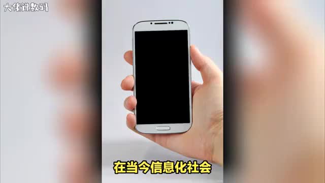 手机黑屏无反应这些原因你知道吗