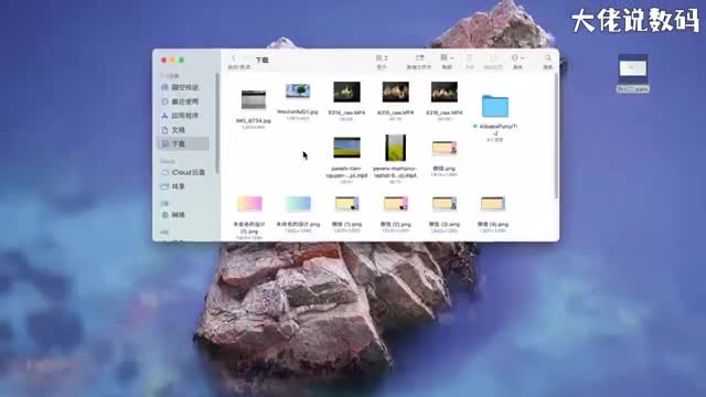 怎么设置电脑背景桌面手把手教会您
