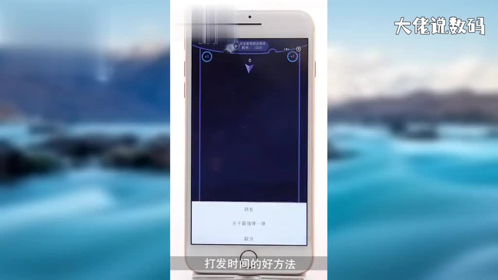 微信一个人怎么建群