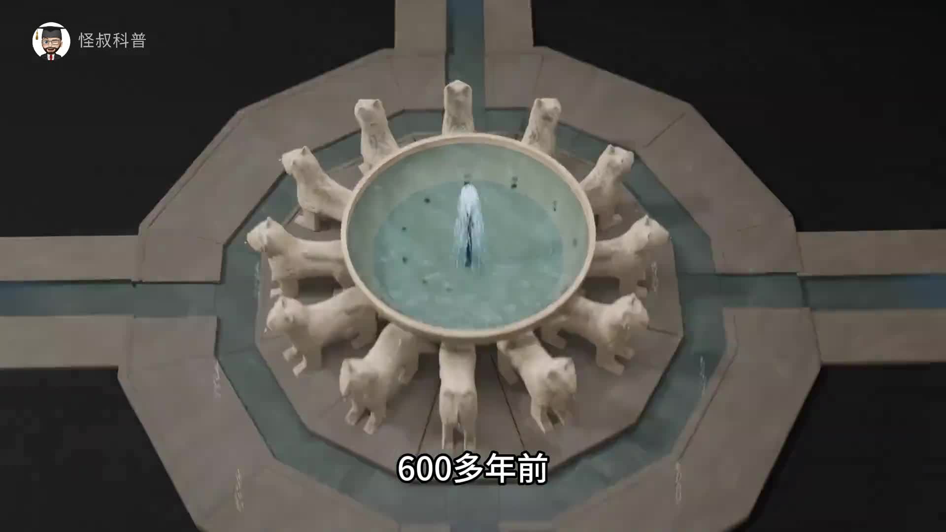 600多年前发明喷泉时钟的人真是个天才