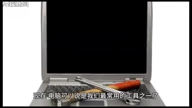 电脑右下角的小喇叭图标不见了怎么办