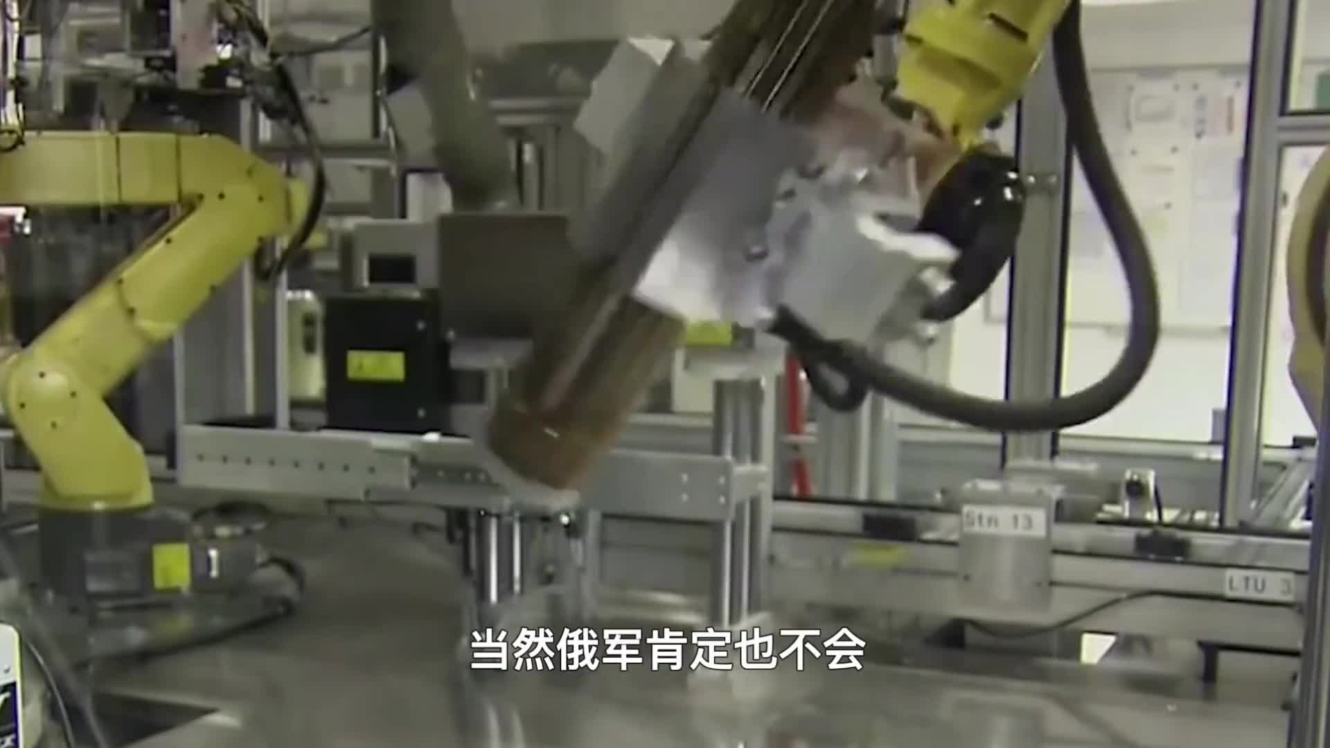 乌克兰核脏弹是什么它的威力到底有多大