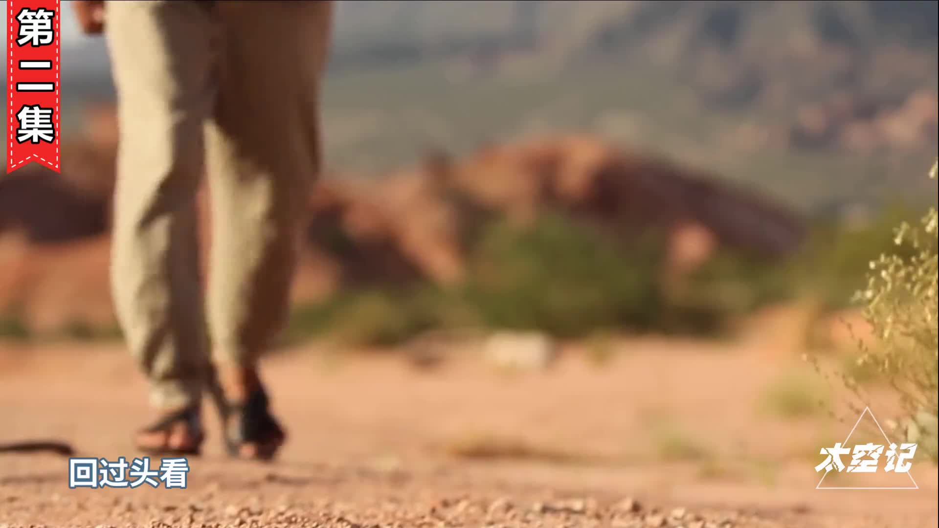 美国51区为什么历任新总统都要参观它到底隐藏着什么秘密