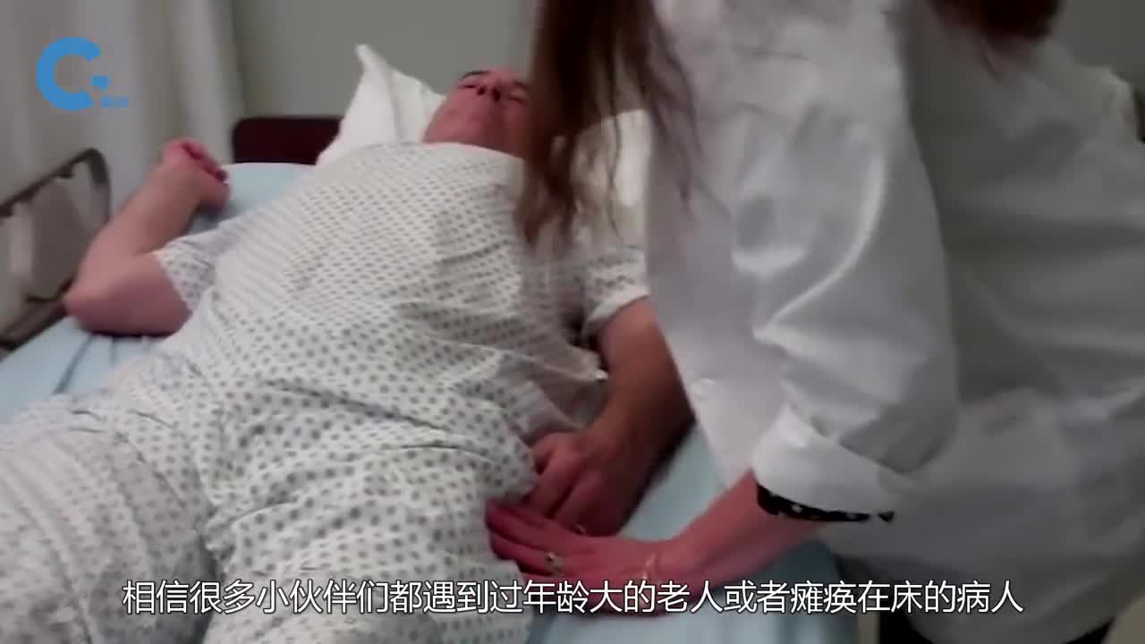 可以帮助病人自动翻身的床能够自动滚床单彻底解放看护人员