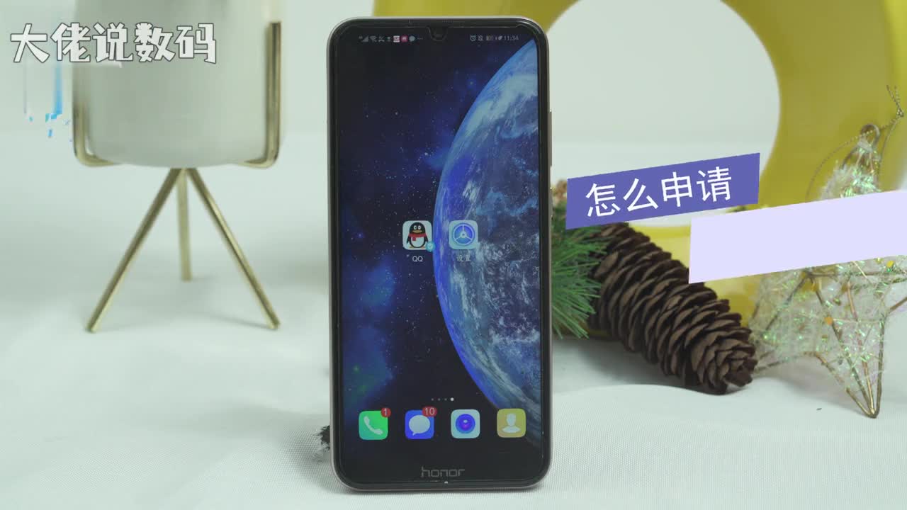 怎么申请qq号码打开QQ进入登录页面点击用户注册输入手机号码点击下一步输入验证码设置昵称密码点击注册并登录拖动方块验证即可