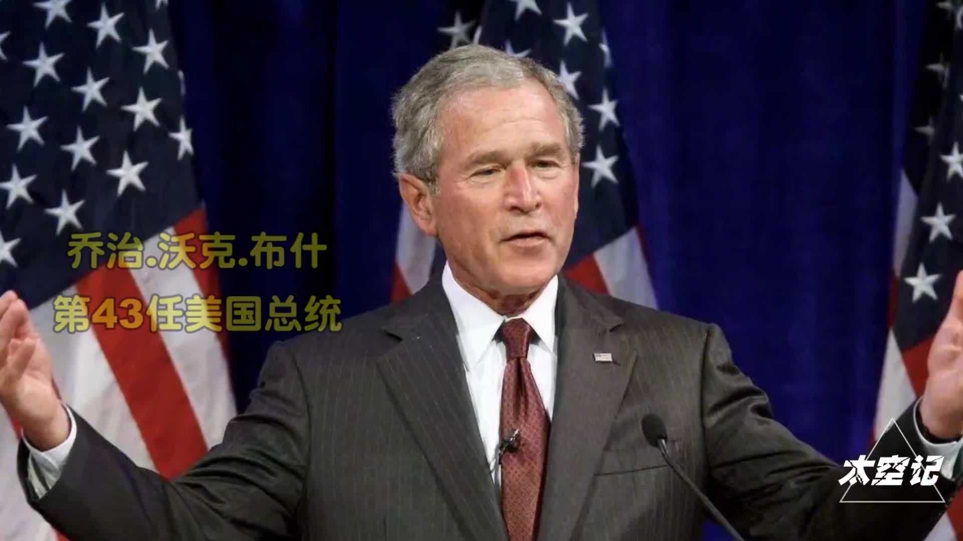 美国51区到底隐藏着什么秘密美国科学家爆料