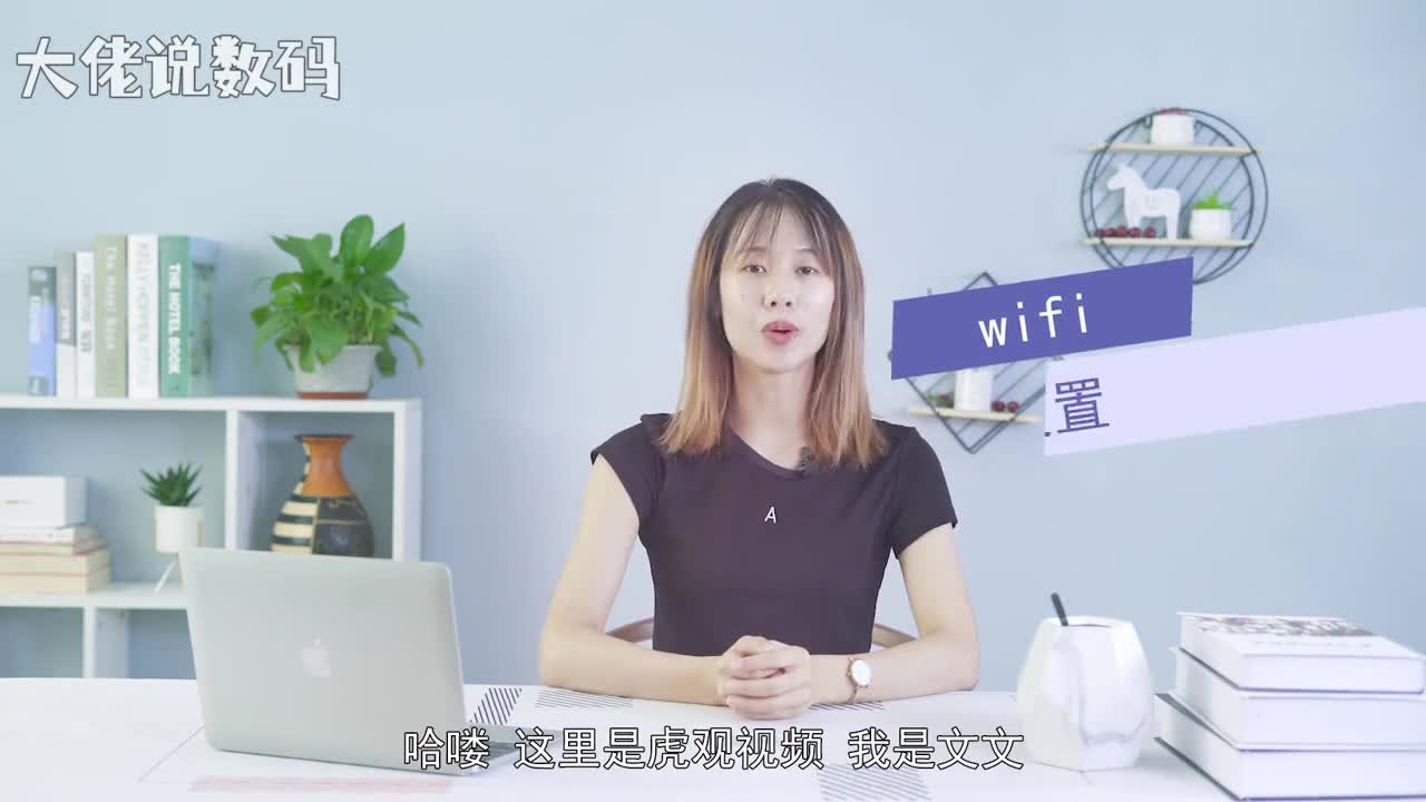 wifi设置打开浏览器在搜索框中输入路由器背面地址输入密码进入页面点击常用设置在wifi设置内可设置路由器名称密码等完成后点击保存切换到上网设置可设置上网设置WAN口速率完成后点击保存切换到安全中心可修改管理密码完成后点击保存切换到局域网设置可设置局域网IP地址完成后点击保存切换到系统状态可恢复出厂设置备份等